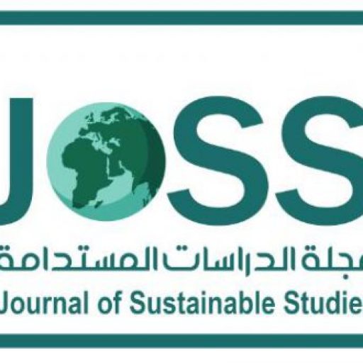 الفجوة الرقمية ومستقبل التنمية البشرية في العراق