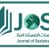 البناء الاجتماعي والتغيرات الايكولوجية في المجتمع العراقي المعاصر (بحث في الانثروبولوجيا الاجتماعية)